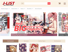 Tablet Screenshot of jlist.com